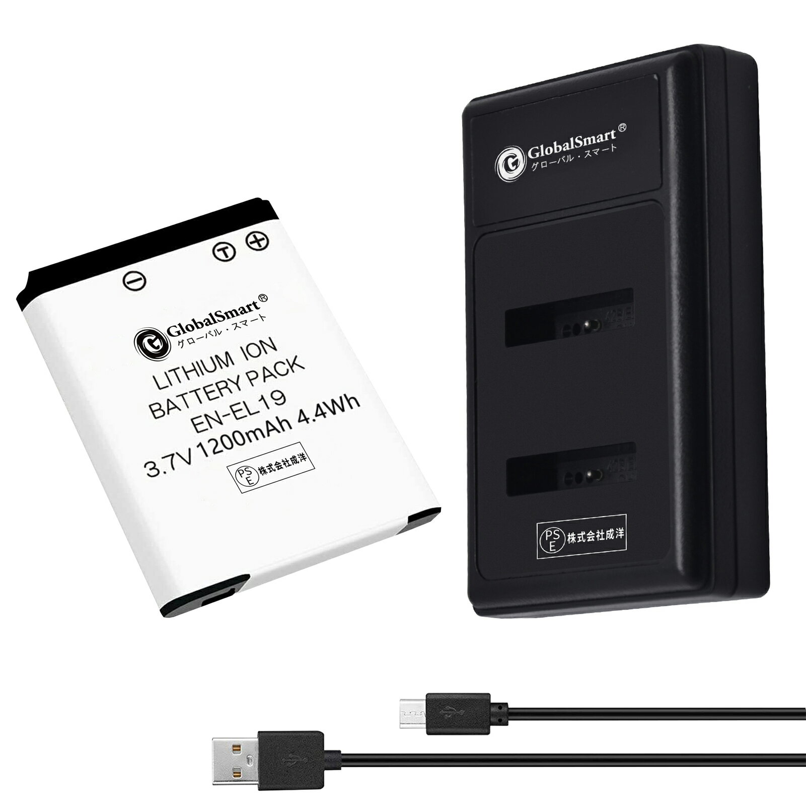 Globalsmart 新品 NIKON S6400 カメラ互換 WLA バッテリー【1200mAh 3.7】 【USB充電器と電池1個】オリジナル充電器対応 互換対応機種カメラ 交換可能バッテリーバッテリー 充電池 高品質セル搭載【日本国内倉庫発送】【送料無料】 予備バッテリー 1