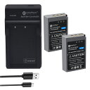 Globalsmart 新品 OLYMPUS OM-D OM-5 カメラ互換 WLG バッテリー【2200mAh 7.6V】 【1個USB充電器と電池2個】オリジナル充電器対応 互換対応機種カメラ 交換可能バッテリーバッテリー 充電池 高品質セル搭載【日本国内倉庫発送】【送料無料】 予備バッテリー