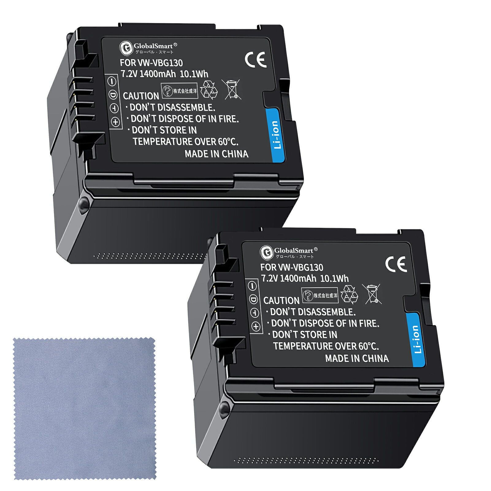 Globalsmart 新品 Panasonic HDC-SD100 カメラ互換 WLF バッテリー【1400mAh 7.2V】 【電池2個+清潔布】 互換対応機種カメラ 交換可能バッテリーバッテリー 充電池 高品質セル搭載【日本国内倉庫発送】【送料無料】 予備バッテリー