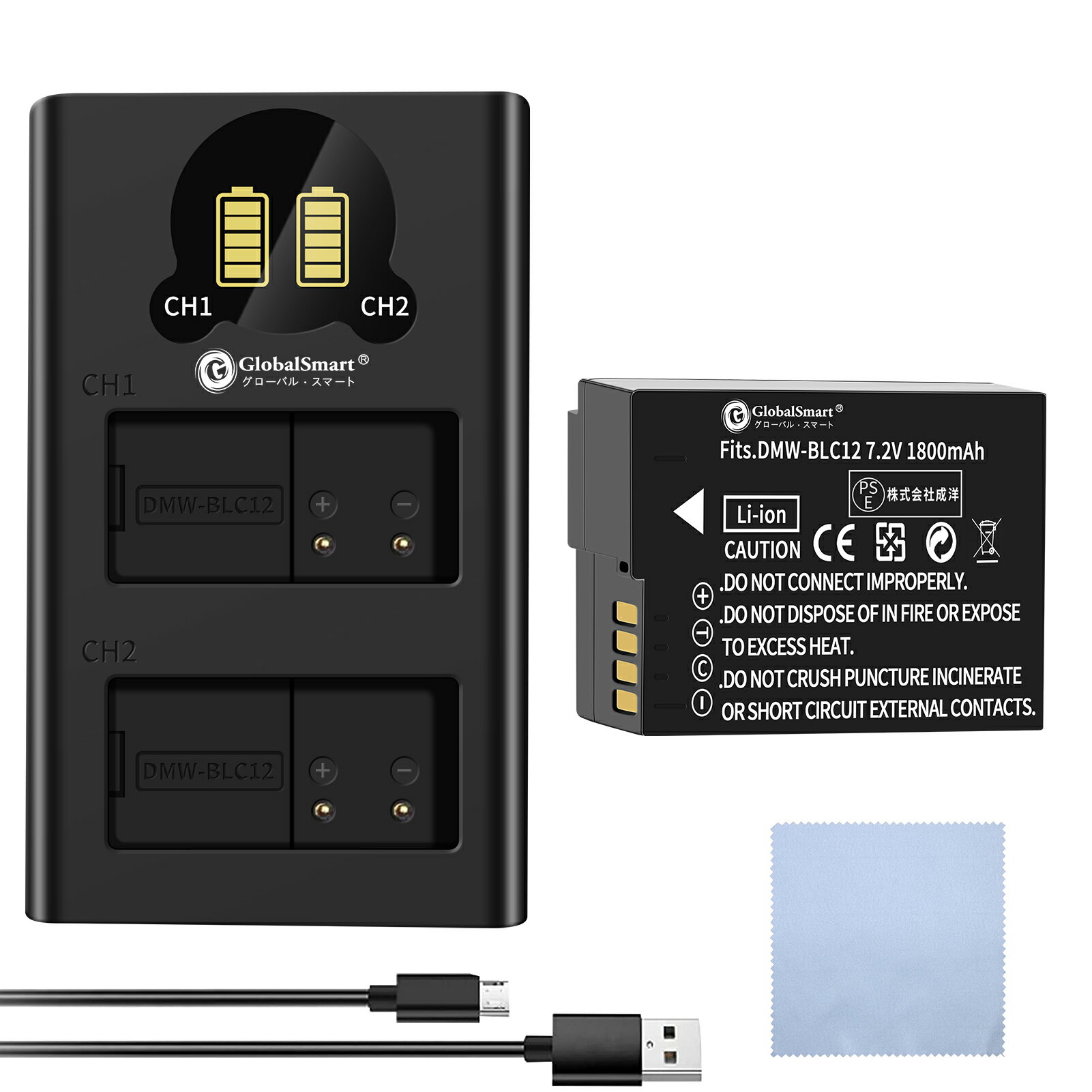 Globalsmart  Panasonic DMC-FZH1 ߴ WLV Хåƥ꡼1800mAh 7.2V USB...