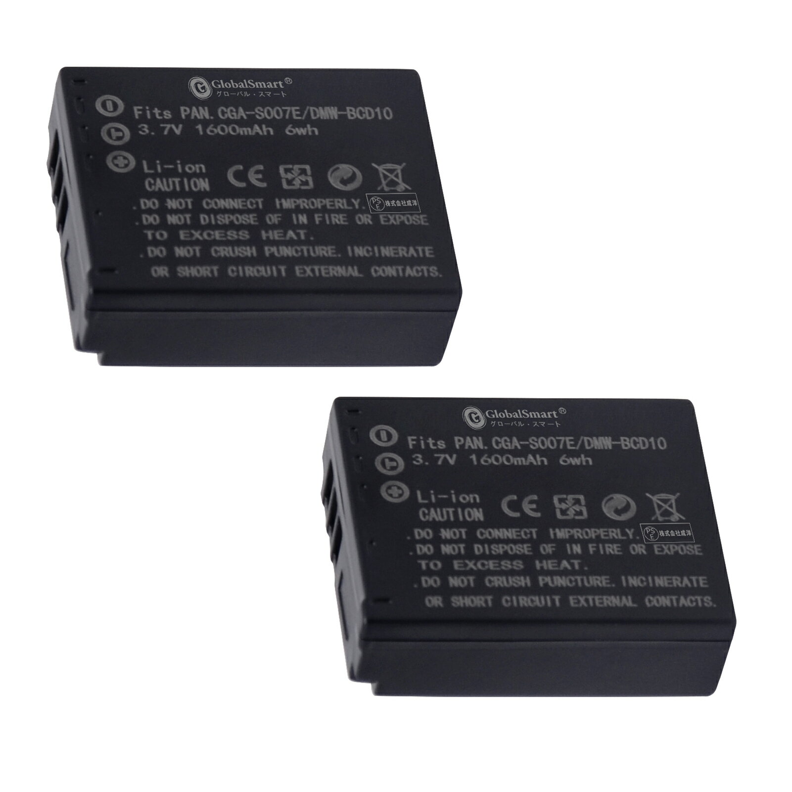 【新品・大容量】 Panasonic DMW-BCD10 3.7V 1600mAh【2個セット】CGA-S007 CGR-S007E 大容量 カメラ互換 互換対応機種カメラ 交換可能バッテリーバッテリー 充電池 高品質セル搭載【GlobalSmart】【日本国内倉庫発送】【送料無料】 予備バッテリー