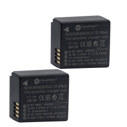 【2個セット】Globalsmart PANASONIC DMC-GF3KT 対応 高性能互換 バッテリー【1800mAh 7.2V】DMW-BLE9 対応 PSE認証 1年保証 リチャージャブルバッテリー リチウムイオンバッテリー デジタルカメラ デジカメ 充電池 予備バッテリー