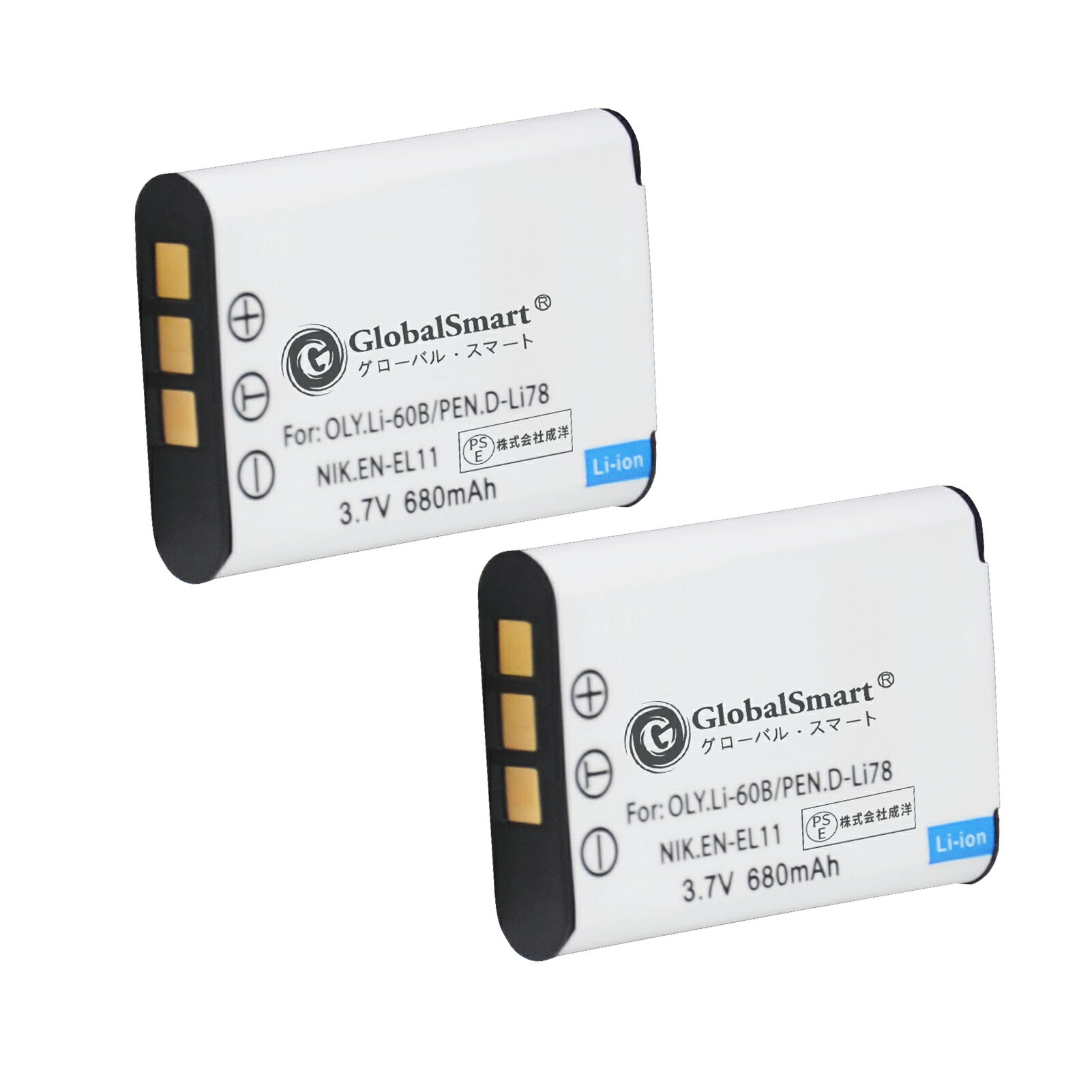 【2個セット】Globalsmart NIKON リチウムイオン充電池 高性能 EN-EL11 交換バッテリー 大容量 3.7V 680mAh 大容量 デジタルカメラ用 オリジナル充電器との互換性がない 予備バッテリー