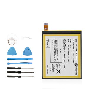 1ǯݾڡ GlobalSmart  Sony Xperia Z4 docomo SO-03G / au SOV31 / SoftBank 402SO LIS1579ERPC ߴ 3.8V 2930mAh Xperia Z4 򴹥Хåƥ꡼ WHC б PSEǧں դ