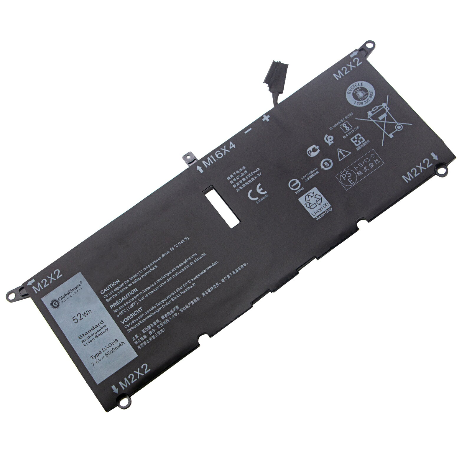 GlobalSmart  Dellǥ XPS 13 (9380) 9370 Latitude 13 3301 ѥХåƥ꡼ H754V 0H754V DXGH87.6V6500mAh  ֥å б GlobalSmart H754V ǽ Ρȥѥ ߴ Хåƥ꡼