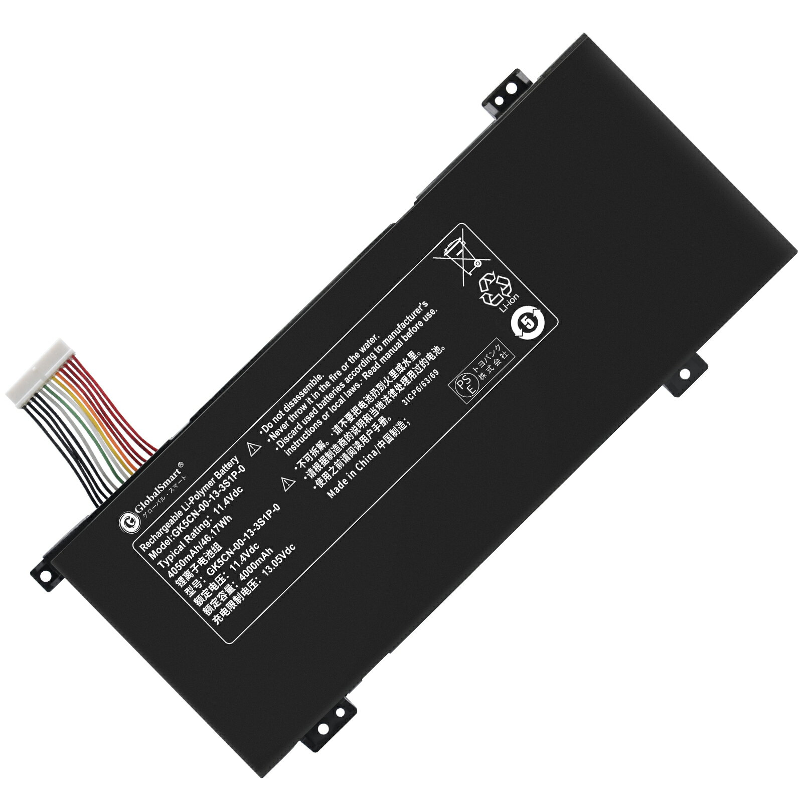 楽天globalsmart【新品 1年保証】 GlobalSmart GK5CN-00-13-3S1P-0 【11.4V 4000mAh】 ノートパソコン バッテリー　対応用　 高性能 互換 バッテリー　【PSE認証済み】【日本国内倉庫発送】【送料無料】