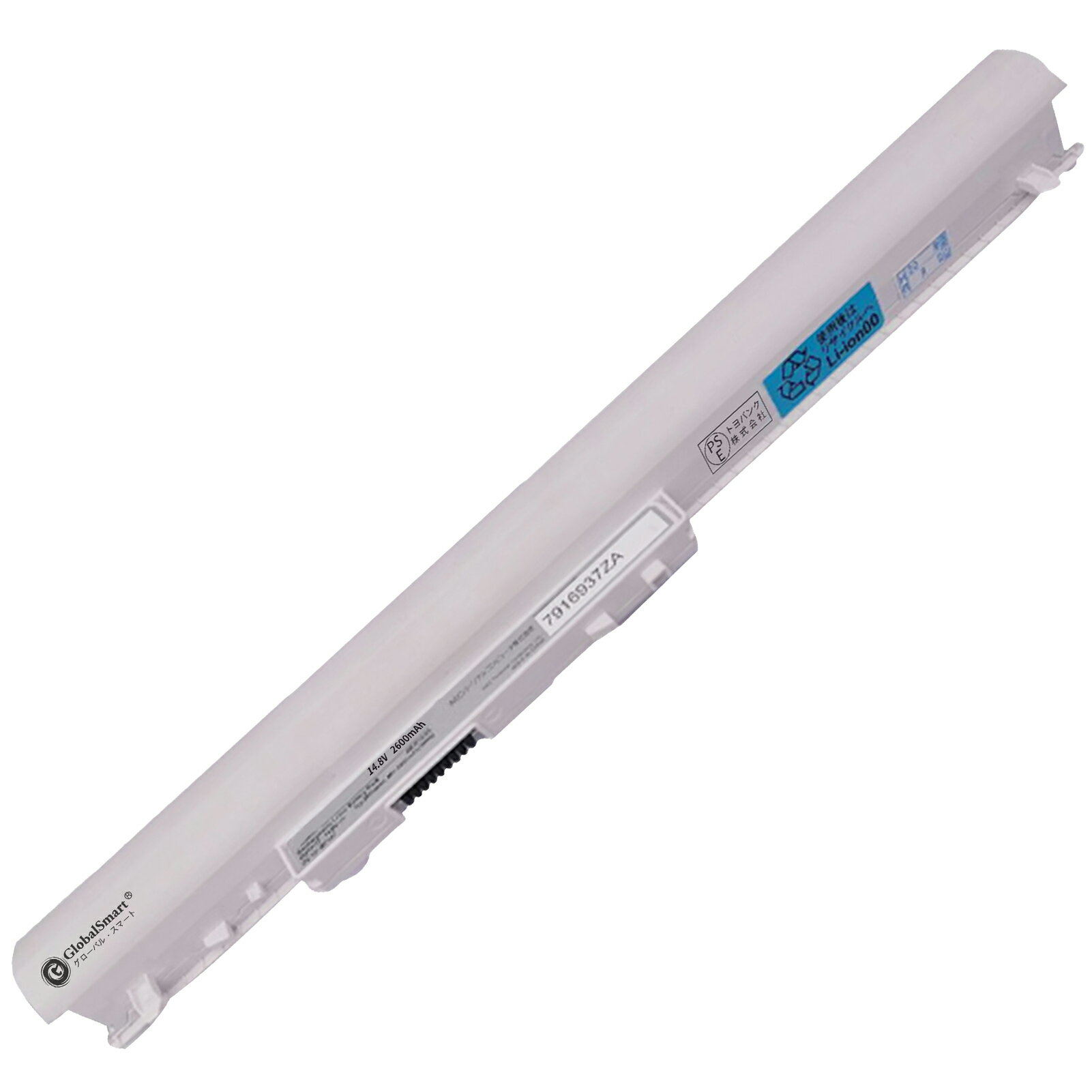 【新品1年保証】NEC PC-LE150T1W PC-VP-WP139 PC-VP-WP147 対応用 互換バッテリー【2600mAh 14.8V】GlobalSmart高性能 ノートパソコン 交換バッテリー PSE認証済み