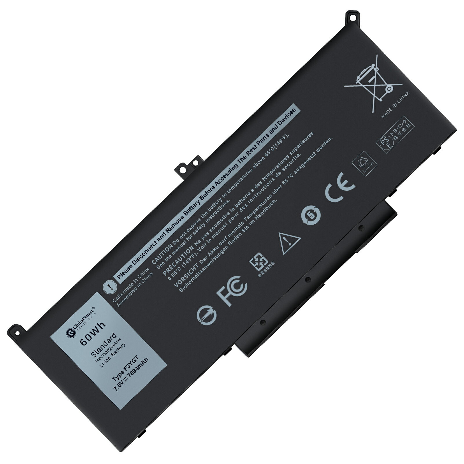 【新品1年保証】【PSE認定済】デル 新品 DELL Latitude 7280 7290 7380 7390 7480 7490 F3YGT 2X39G DM3WC 【7894mAh 7.6V】高性能 互換バッテリー 【GlobalSmart】【送料無料】