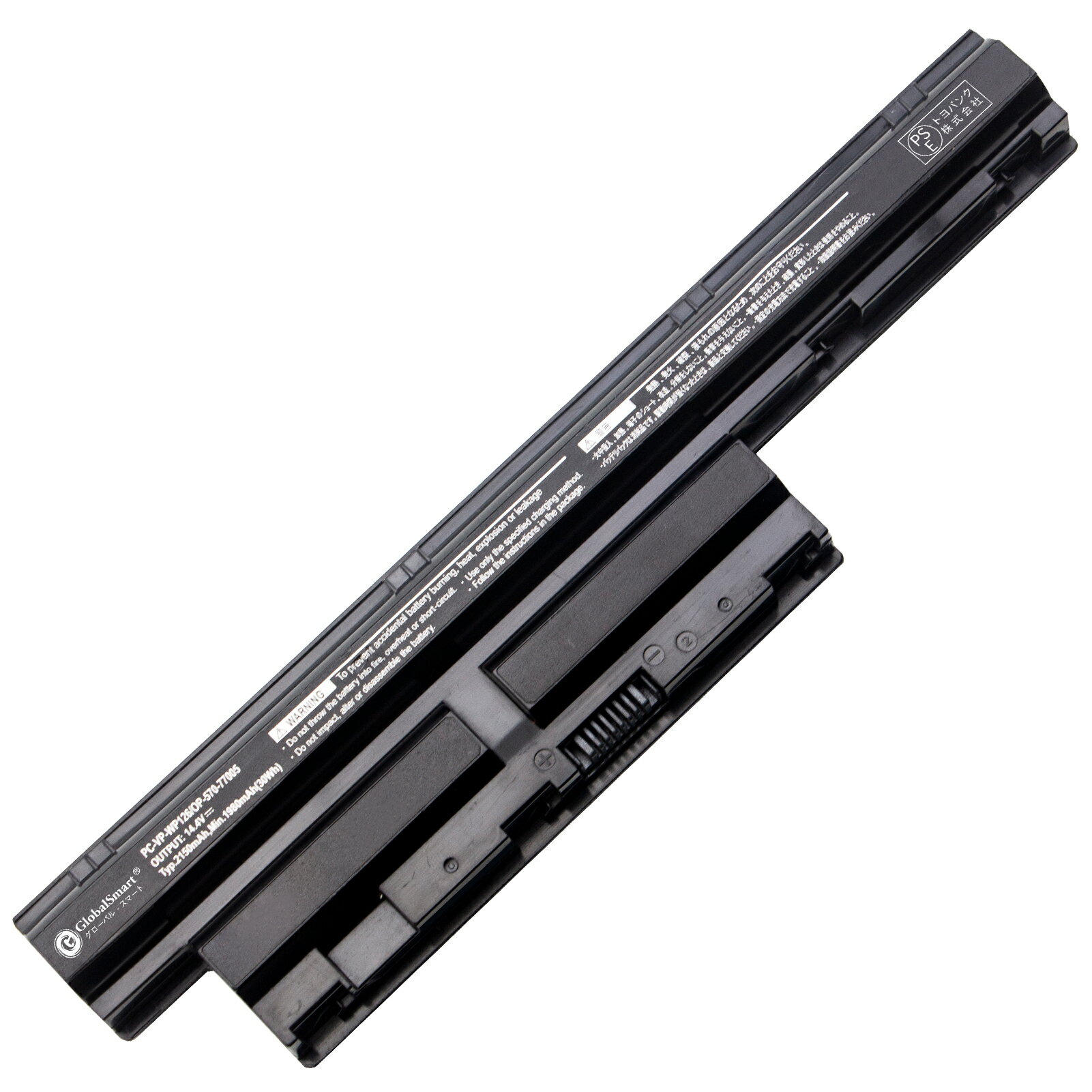 Globalsmart 新品 NEC PC-LS150HS6W WJAA 大容量互換バッテリパック【2150mAh 14.4V】対応用 1年保証 高性能 PSE認証 互換バッテリー