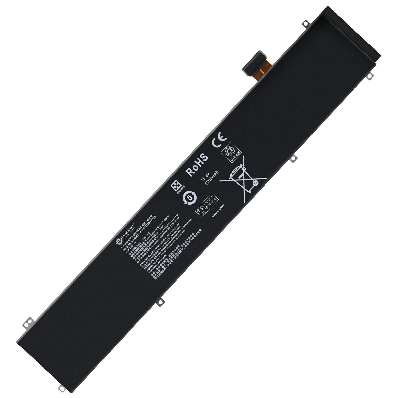 楽天globalsmart新品 Razer RC30-0248 大容量互換バッテリパック【15.4V 5209mAh】対応用 1年保証 高性能 PSE認証 互換バッテリー【GlobalSmart】【日本国内倉庫発送】【送料無料】LG23EP