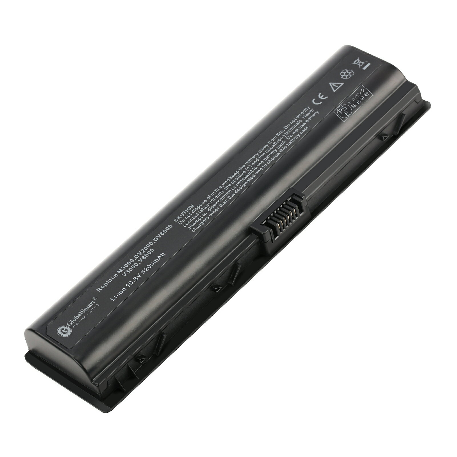 【新品1年保証】HP 452057-001 対応用 互換バッテリー【5200mAh 10.8V】GlobalSmart高性能 ノートパソコン 交換バッテリー PSE認証済み