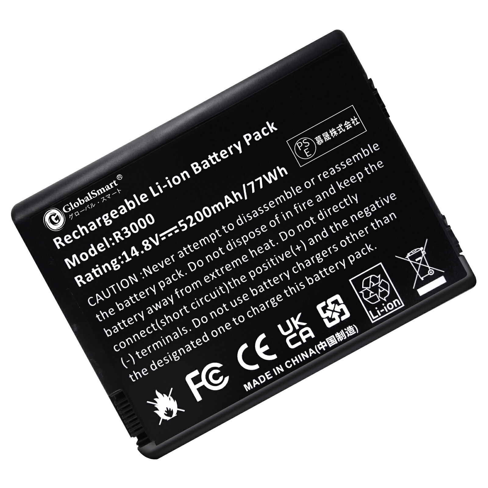 【新品1年保証】HP Presario R3010EA-DV190A 対応用 互換バッテリー【5200mAh 14.8V】GlobalSmart高性能 ノートパソコン 交換バッテリー PSE認証済み