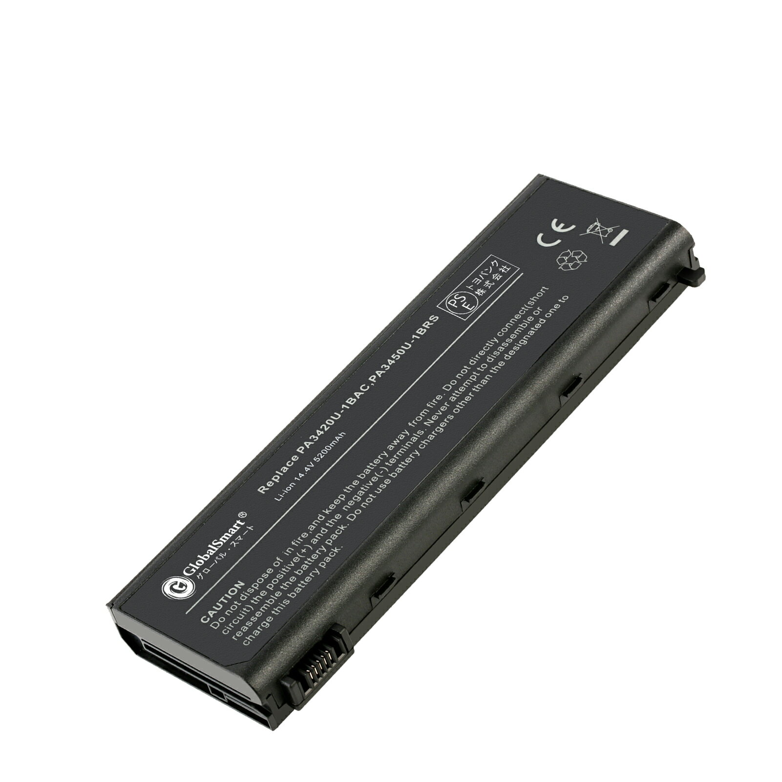 【新品1年保証】東芝 Satellite L35 対応用 互換バッテリー【5200mAh 14.4V】GlobalSmart高性能 ノートパソコン 交換バッテリー PSE認証済み