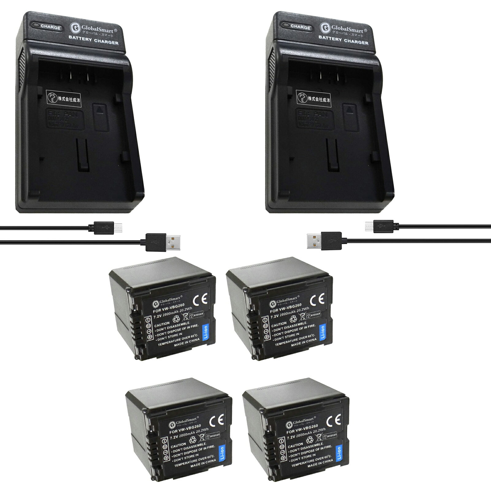 【2個USB充電器と電池4個】Panasonic VW-