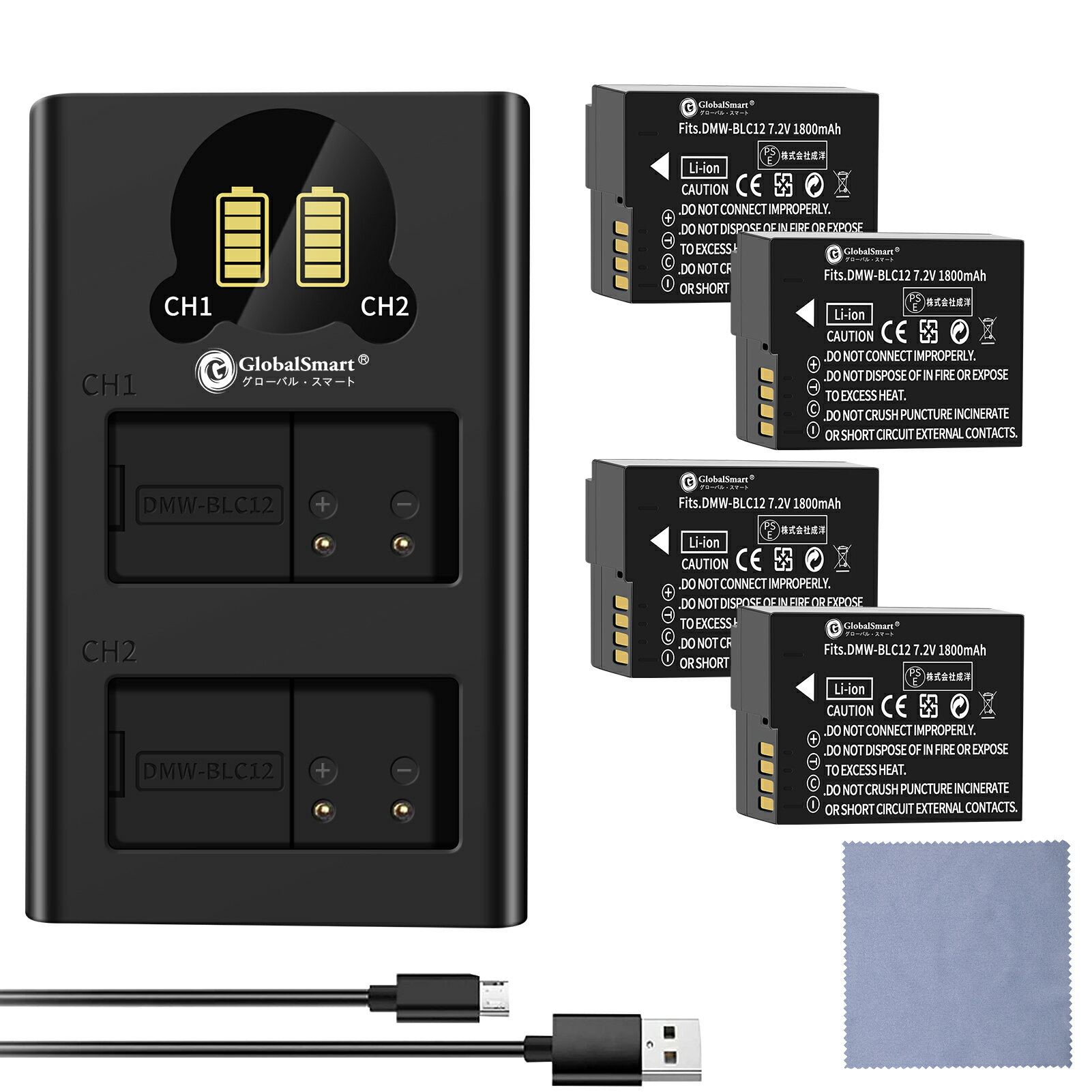 USBŴ4+ۡGlobalsmart DMC-FZH1 ѥʥ˥å ߴб參 DMW-BLC12 ǽ ...