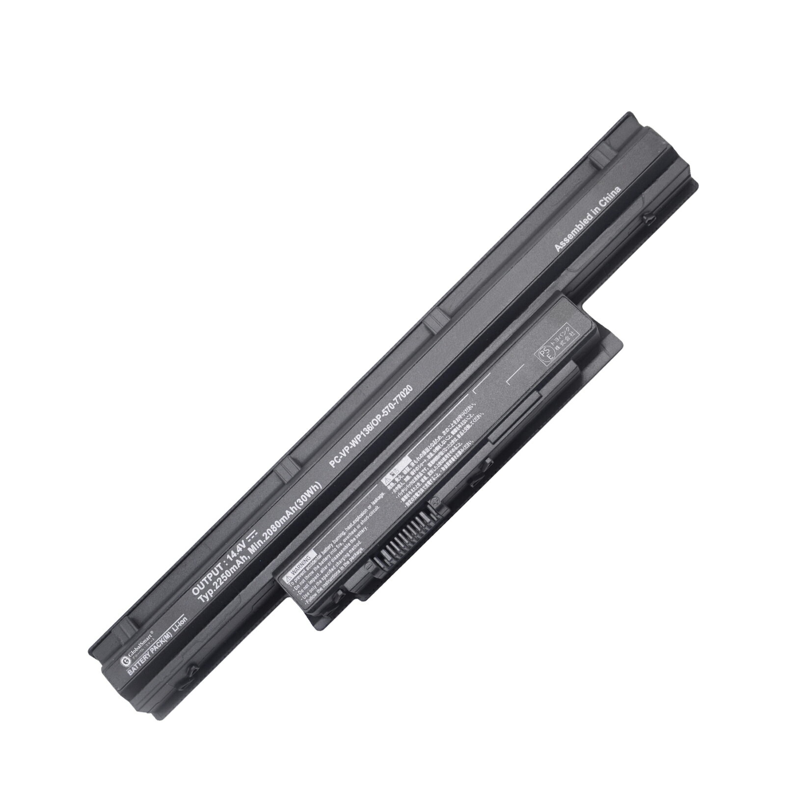 NEC PC-VP-WP136 OP-570-77020 【14.4V・2250mAh