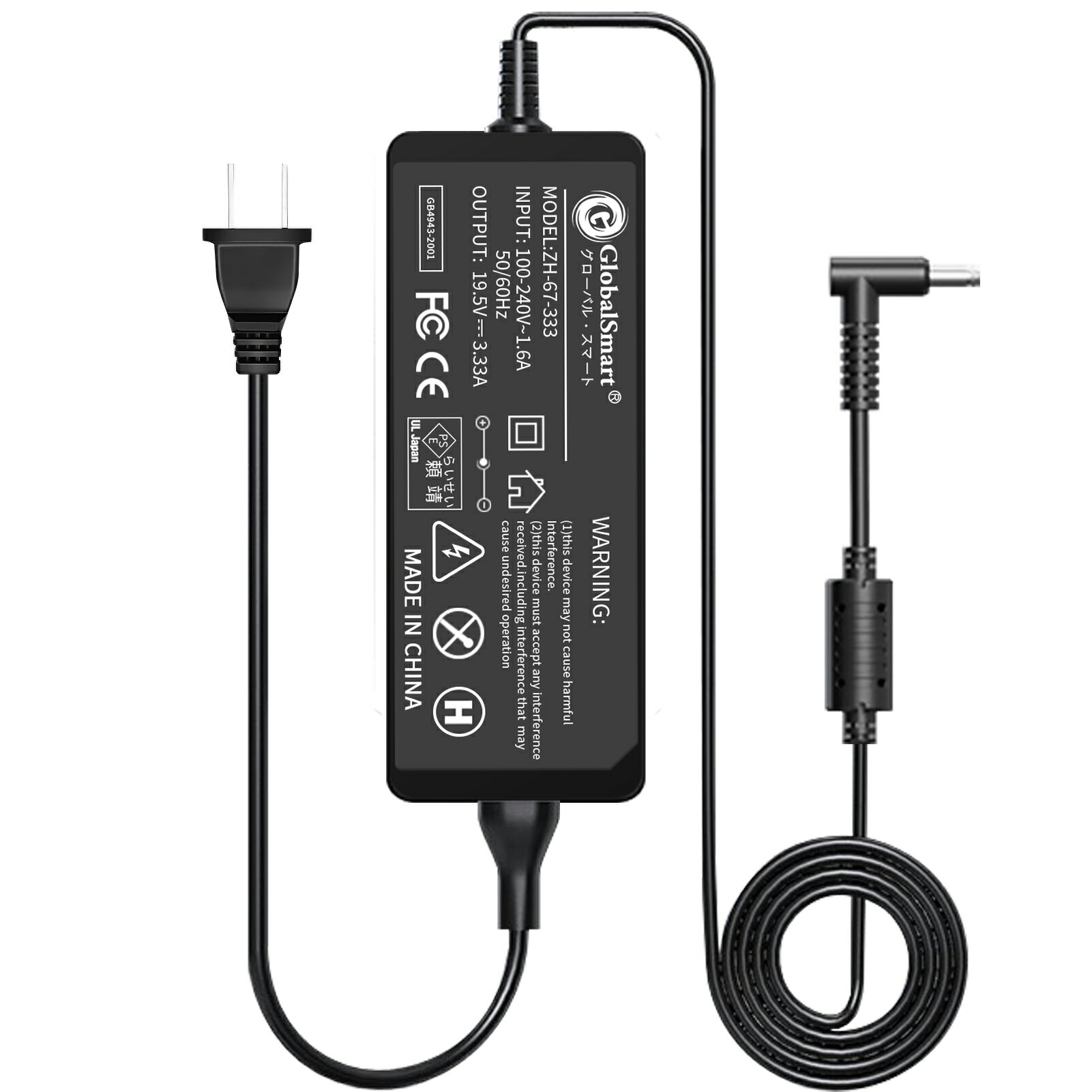 Globalsmart Vi HP 17t-cg000 dA_v^[ 19.5V 3.33A Ή XAH [d 65W A_v^[