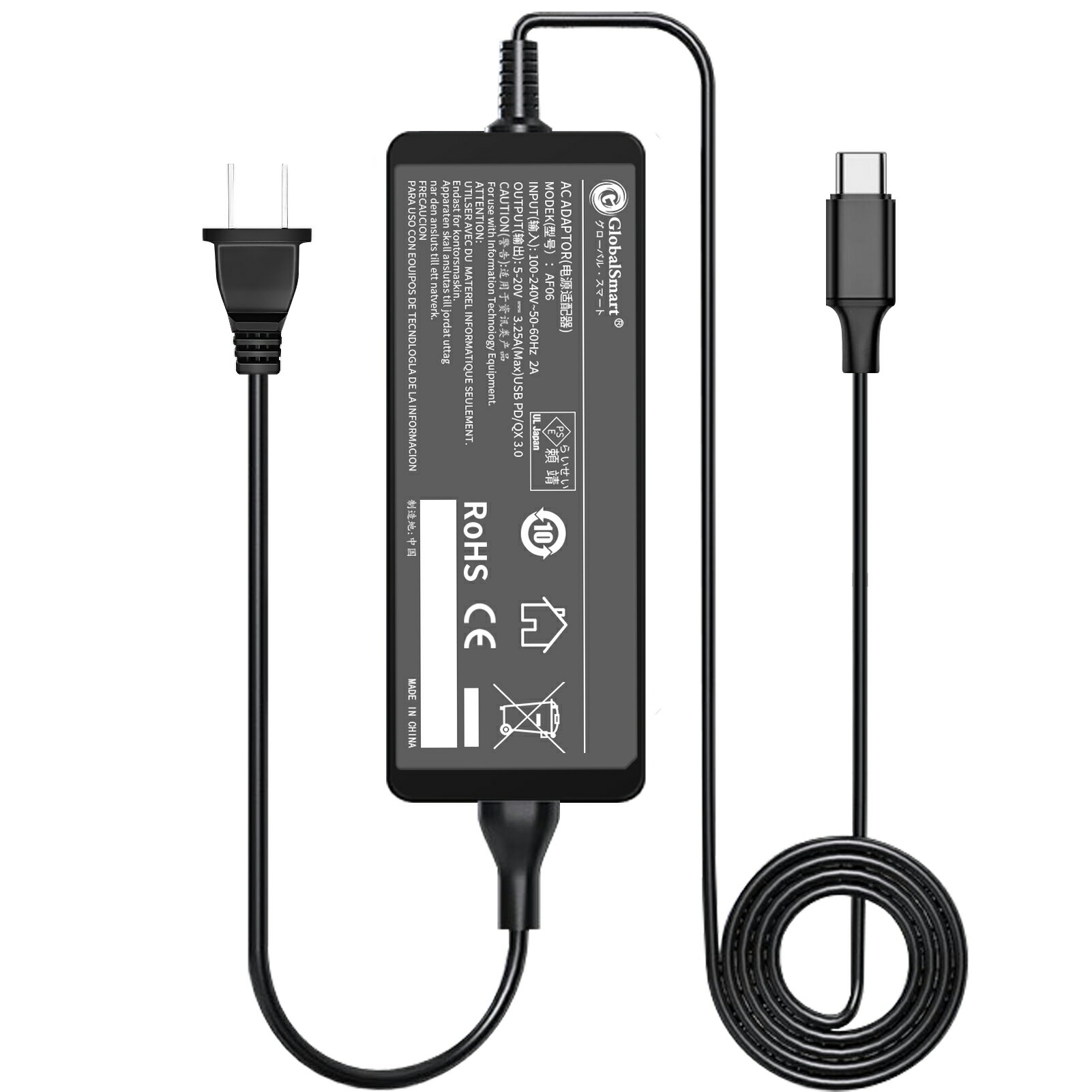 1ǯݾڡNEC Ŵ PC-HZ750DAB б ߴŸץ 65W ACץ 20V -3.25A GlobalSmartǽ Ŵ PSEǧںѤ