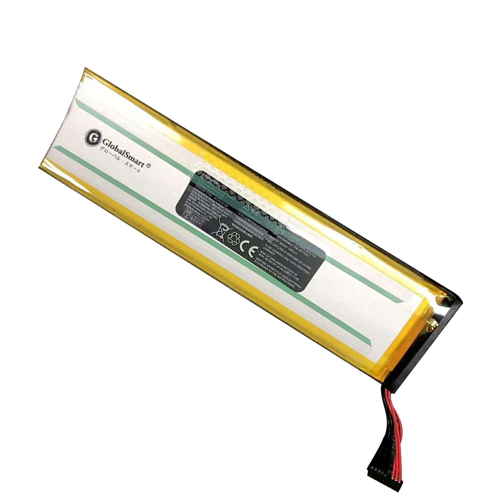 Globalsmart新品GPDWINMAX4545165-3S大容量互換バッテリパック対応用1年保証高性能PSE認証互換バッテリーのポイント対象リンク