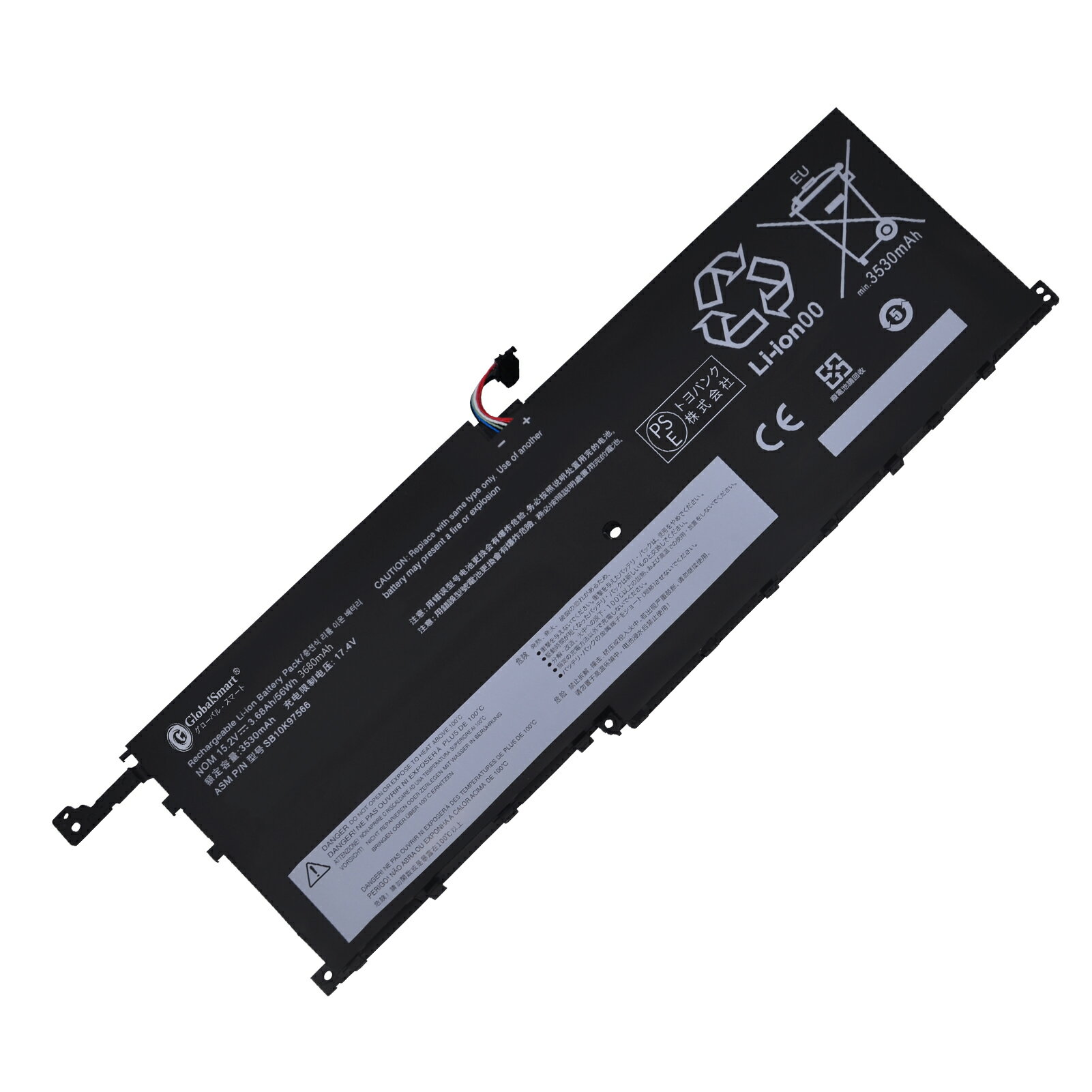 【新品 1年保証】ThinkPad X1 Yoga(20FR-0025AU) 【3680mAh 15.2V】高性能 互換バッテリー 【GlobalSmart】【PSE認証済み】【日本国内倉庫発送】【送料無料】