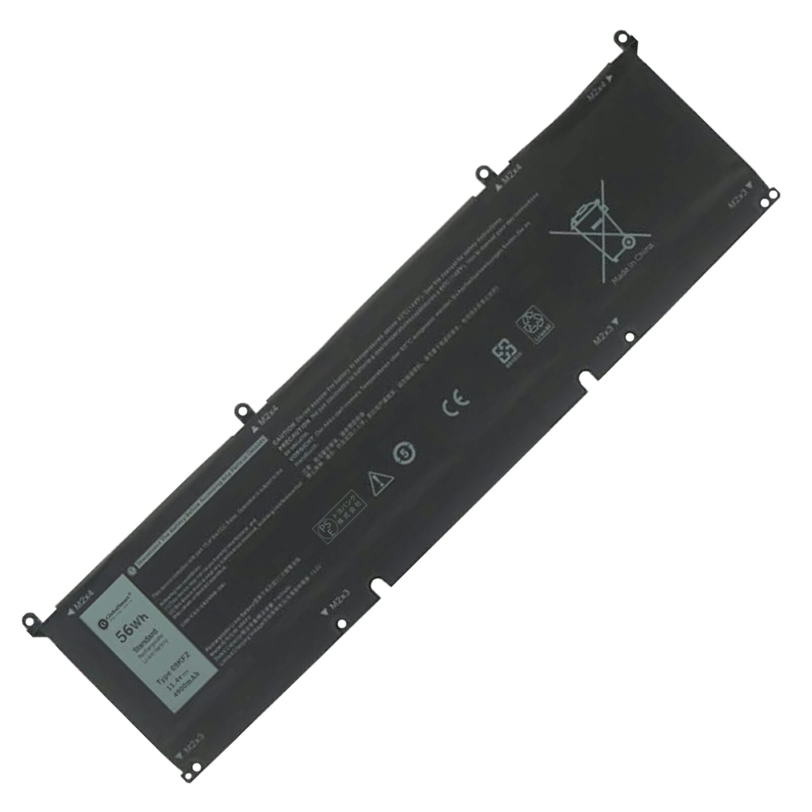 ●ブランド： DELL ●芯数： 4Cell ●電圧： 11.4V ●容量： 4900mAh ●種類： Li-ion リチウムイオンバッテリー ●純正品型番(充電池コード)： 8FCTC 08FCTC 69KF2 P8P1P M59JH DVG8M 70N2F 070N2F ●対応機種： P91F XPS 15 9500 XPS 15 9500-R1845TS Precision 5550 Alienware M15 R3 2020 Alienware M17 R3 2020 G15 5510 G15 5511 G15 5511-R2866B ●商品モデル番号： DVG8M ●PSEマークの種類： PSE ●届け出事業者名： トヨバンク株式会社 ※この商品は互換用バッテリーです。 注意点： ●同じ性能で金額の異なる商品がございますが、製造元部品が異なるためであり、性能には一切違いはありません。ご安心ください。 ●製造年月及び製品の世代更新でpse申告業者も変わっています。今届け出事業者は以下となります：トヨバンク株式会社、株式会社成洋、株式会社神州。もしくは、白/黒(PSE認証マークは別の箇所にシールで添付)の2色を区別している。品質的には問題ございませんので、ご安心ください。 ●多店舗で同時に販売するため、商品が一時的に欠品となる場合がございます。他の契約倉庫から出荷の手配を依頼することになり、発送日がまだ未確定で、ハッキリとご案内できませんので、弊社の出荷予定時間を参考にしてください。 ●当店でご購入された商品は、日本国内からお客様のもとへ直送されます。 ●一部商品は国内の提携先倉庫から配送されます。 ●個人輸入される商品は、全てご注文者自身の「個人使用・個人消費」が前提となりますので、ご注文された商品を第三者へ譲渡・転売することは法律で禁止されております。 ●国内配送の商品は国内でのお買い物と同じく消費税が発生いたします。 ●日付指定がなければ最短で出荷します。 ●本体機種の型番と純正バッテリーの型番は両方が一致していない場合、使用できない可能性があります。 ●ご購入前に、何かご不明点やご希望などございましたら、どうぞお気軽にお問合せ下さいませ。