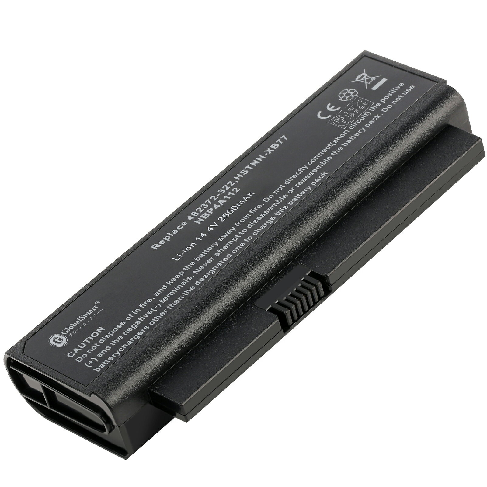 Globalsmart 新品 HP 501935-001 大容量互換バッテリパック【2600mAh 14.4V】対応用 1年保証 高性能 PSE認証 互換バッテリー