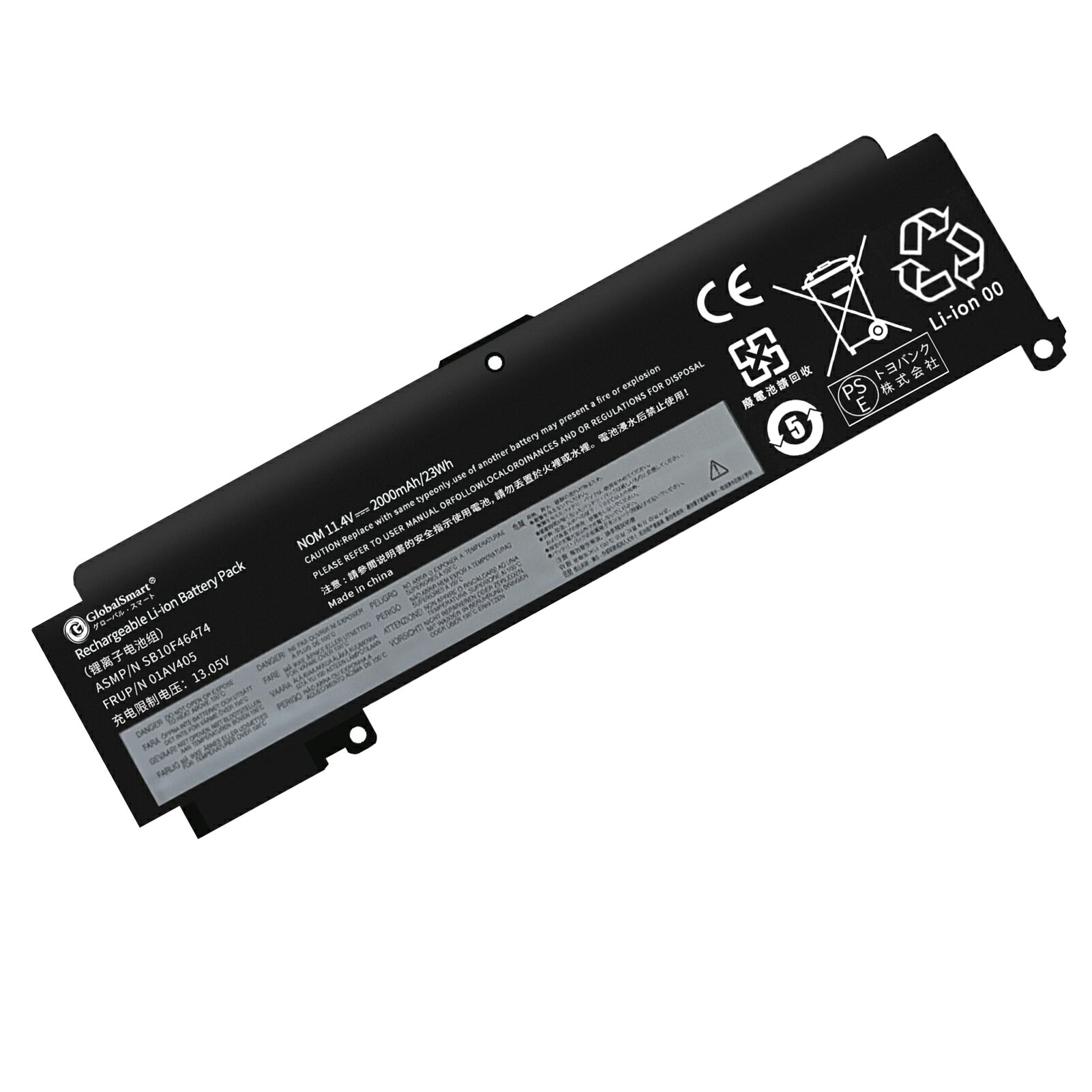 楽天globalsmart【新品・1年保証】ThinkPad T470s-20HGS00V00 SB10J790002【2000mAh・11.4V】高性能 互換バッテリー 【GlobalSmart】【PSE認証済み】【日本国内倉庫発送】【送料無料】