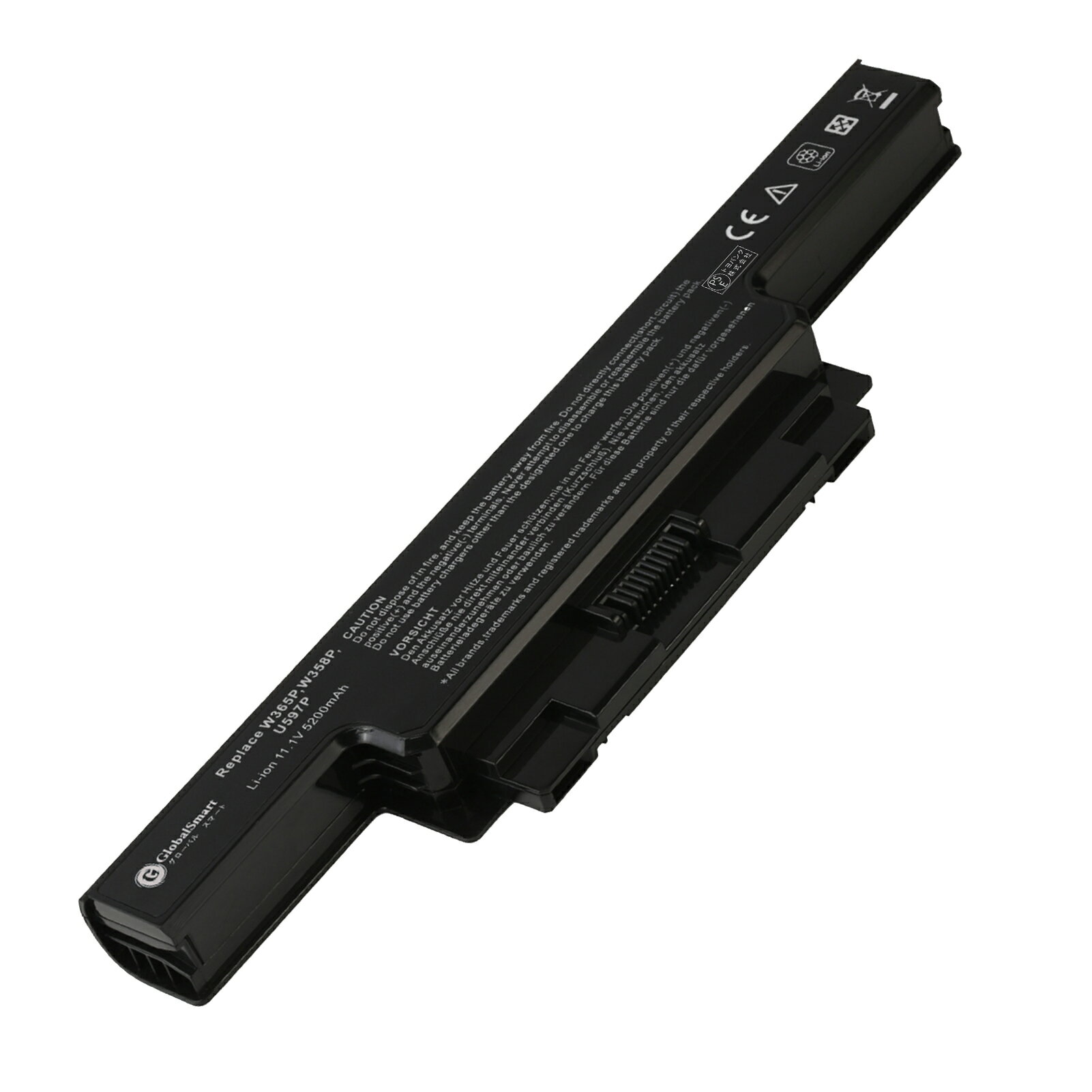 Globalsmart 新品 DELL 0N996P 大容量互換バッテリパック【5200mAh 11.1V】対応用 1年保証 高性能 PSE認証 互換バッテリー