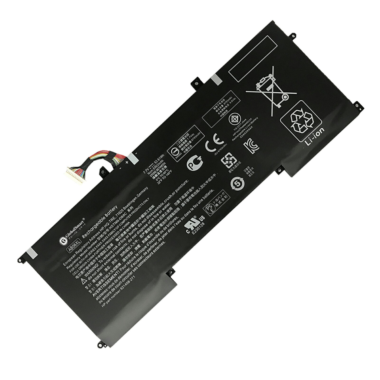 【1年保証】GlobalSmart 新品 HP ENVY 13-ad000 13-ad005TU 13-ad008TU 13-ad100 13-ad101TU 13-ad130TU AB06XL 交換バッテリー 【7.7V 6962mAh】 ENVY 13-ad005TU対応用 WHB 高性能 PSE認証 互換バッテリー