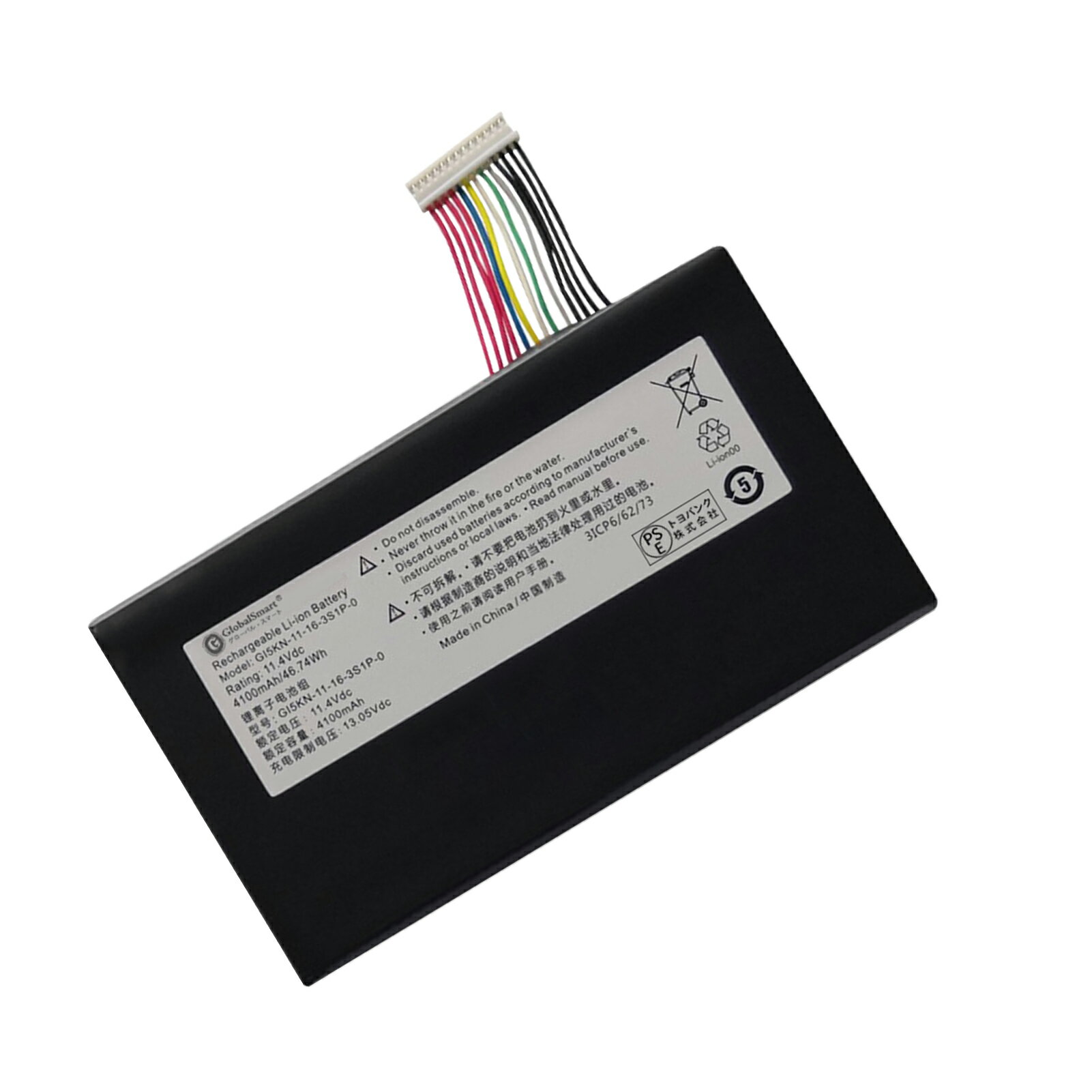 Globalsmart 新品 HASEE Xuanlong Yan Demon T50TI-781S2N Silver blade 大容量互換バッテリパック【4100mAh 11.4V】対応用 1年保証 高性能 PSE認証 互換バッテリー