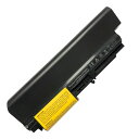 ●ブランド： Lenovo ●芯数： 9Cell ●電圧： 10.8V ●容量： 7800mAh ●種類： Li-ion リチウムイオンバッテリー ●純正品型番(充電池コード)： 41U3198 43R2499 ASM 42T4533 ASM 42T5265 FRU 42T4530 FRU 42T4532 FRU 42T4548 FRU 42T4645 FRU 42T5262 FRU 42T5264 ●対応機種： ThinkPad R61(14.1-inch Wide screen) ThinkPad R61i(14.1-inch Wide screen) ThinkPad T61(14.1-inch Wide screen) ThinkPad T61u ThinkPad R400 ThinkPad t400 ●商品モデル番号： ThinkPad T61(14.1-inch Wide screen) ●PSEマークの種類： PSE ●届け出事業者名： トヨバンク株式会社 ※この商品は互換用バッテリーです。 注意点： ●同じ性能で金額の異なる商品がございますが、製造元部品が異なるためであり、性能には一切違いはありません。ご安心ください。 ●製造年月及び製品の世代更新でpse申告業者も変わっています。今届け出事業者は以下となります：トヨバンク株式会社、株式会社成洋、株式会社神州。もしくは、白/黒(PSE認証マークは別の箇所にシールで添付)の2色を区別している。品質的には問題ございませんので、ご安心ください。 ●多店舗で同時に販売するため、商品が一時的に欠品となる場合がございます。他の契約倉庫から出荷の手配を依頼することになり、発送日がまだ未確定で、ハッキリとご案内できませんので、弊社の出荷予定時間を参考にしてください。 ●当店でご購入された商品は、日本国内からお客様のもとへ直送されます。 ●一部商品は国内の提携先倉庫から配送されます。 ●個人輸入される商品は、全てご注文者自身の「個人使用・個人消費」が前提となりますので、ご注文された商品を第三者へ譲渡・転売することは法律で禁止されております。 ●国内配送の商品は国内でのお買い物と同じく消費税が発生いたします。 ●日付指定がなければ最短で出荷します。 ●本体機種の型番と純正バッテリーの型番は両方が一致していない場合、使用できない可能性があります。 ●ご購入前に、何かご不明点やご希望などございましたら、どうぞお気軽にお問合せ下さいませ。