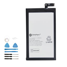 Globalsmart 新品 SHARP SH-M06 WHN 互換 バッテリー【2500mAh 3.85V】対応用 1年保証 高品質 交換 互換高性能 電池パック