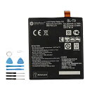 Globalsmart 新品 Google/LG D821 互換 バッテリー【2300mAh 3.8V】対応用 1年保証 高品質 交換 互換高性能 電池パック