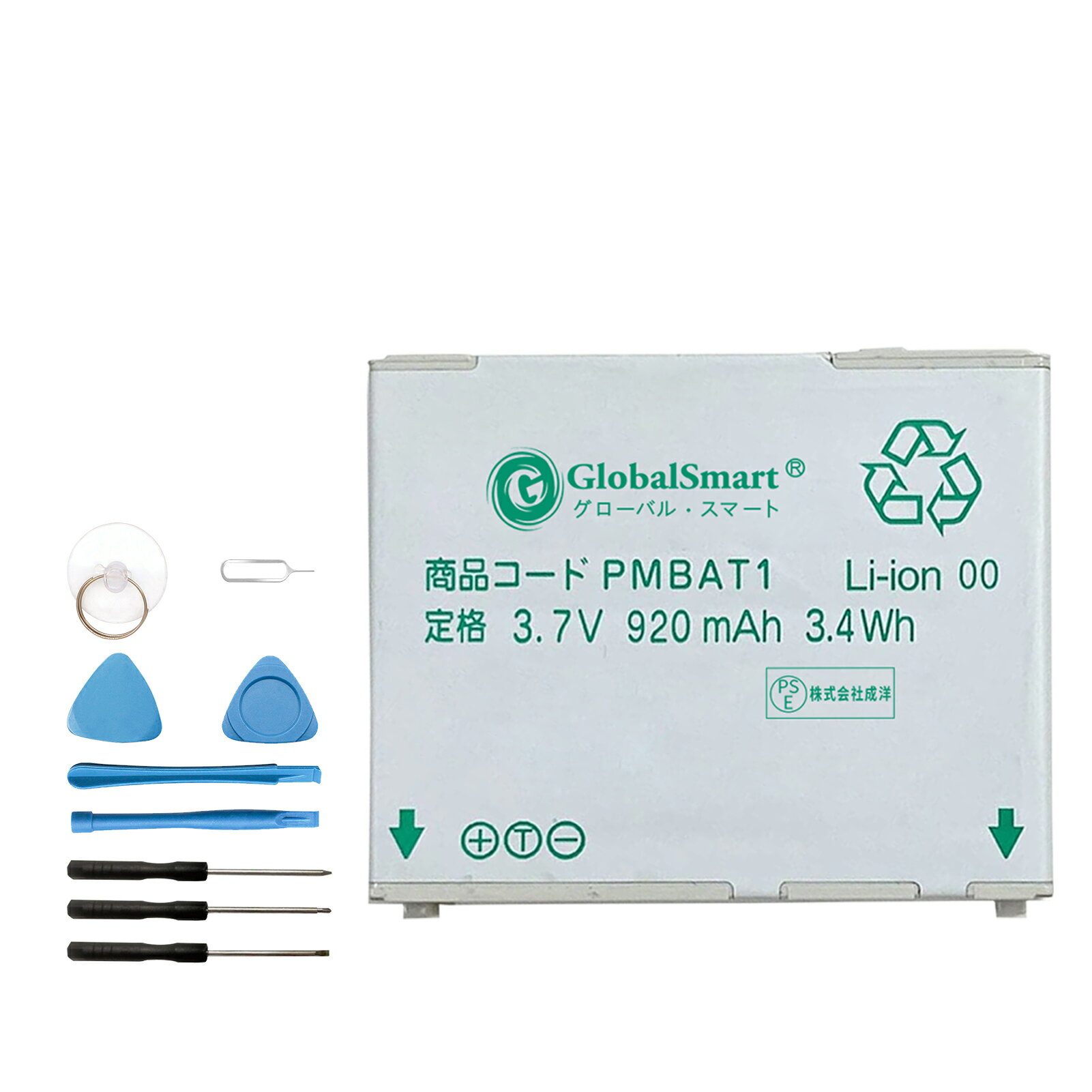 Globalsmart  SHARP SoftBank 840P ߴ Хåƥ꡼920mAh 3.7Vб 1ǯݾ ʼ  ߴǽ ӥѥå