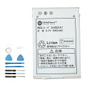 Globalsmart 新品 SHARP softbank 911SH 互換 バッテリー【940mAh 3.7V】対応用 1年保証 高品質 交換 互換高性能 電池パック