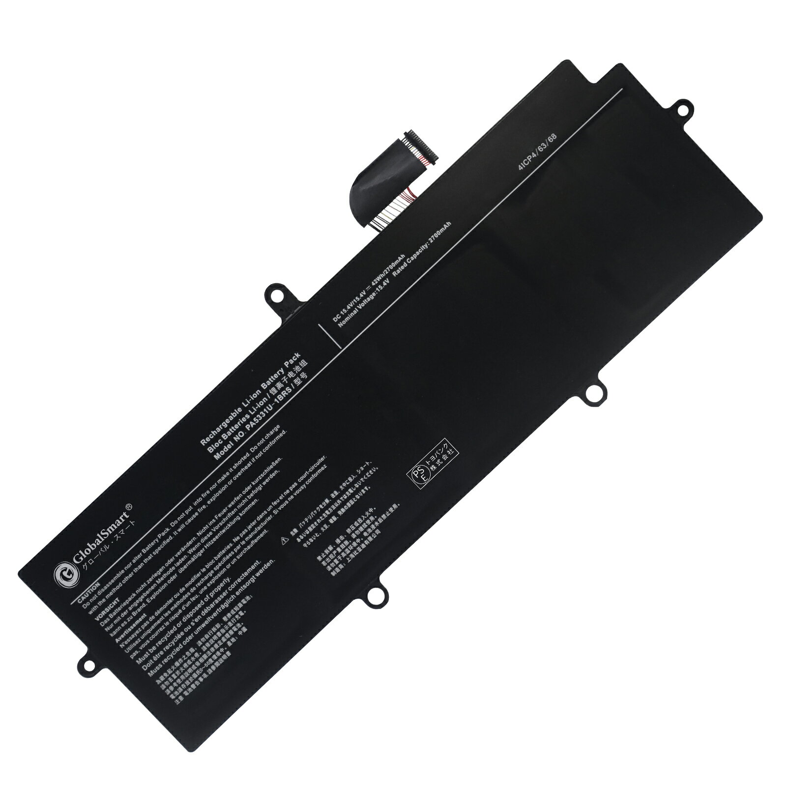 Globalsmart 新品 東芝 Dynabook Portege X30L-G-12R 大容量互換バッテリパック【2700mAh 15.4V】対応用 1年保証 高性能 PSE認証 互換バッテリー 1