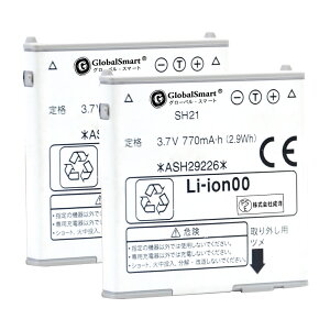 【2個セット】Globalsmart 新品 SHARP SH-02B 互換 バッテリー【770mAh 3.7V】対応用 1年保証 高品質 交換 互換高性能 電池パック