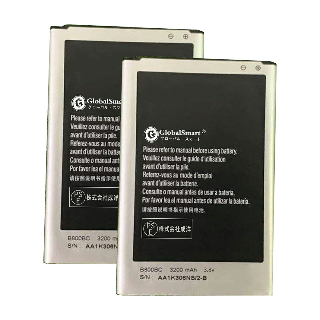 ●ブランド： SAMSUNG ●セット内容： 電池2個 ●電圧： 3.8V ●容量： 3200mAh ●種類： Li-ion リチウムイオンバッテリー ●対応機種： Galaxy note 3 / N900U / N9005 / N9008...