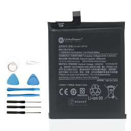 Globalsmart 新品 XIAOMI Redmi K20 PRO WHW 互換 バッテリー【3900mAh 3.85V】対応用 1年保証 高品質 交換 互換高性能 電池パック