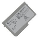 Globalsmart 新品 Panasonic CF-VZSU64U/CF-VZSU64AJS 大容量互換バッテリパック【6800mAh 7.2V】対応用 1年保証 高性能 PSE認証 互換バッテリー