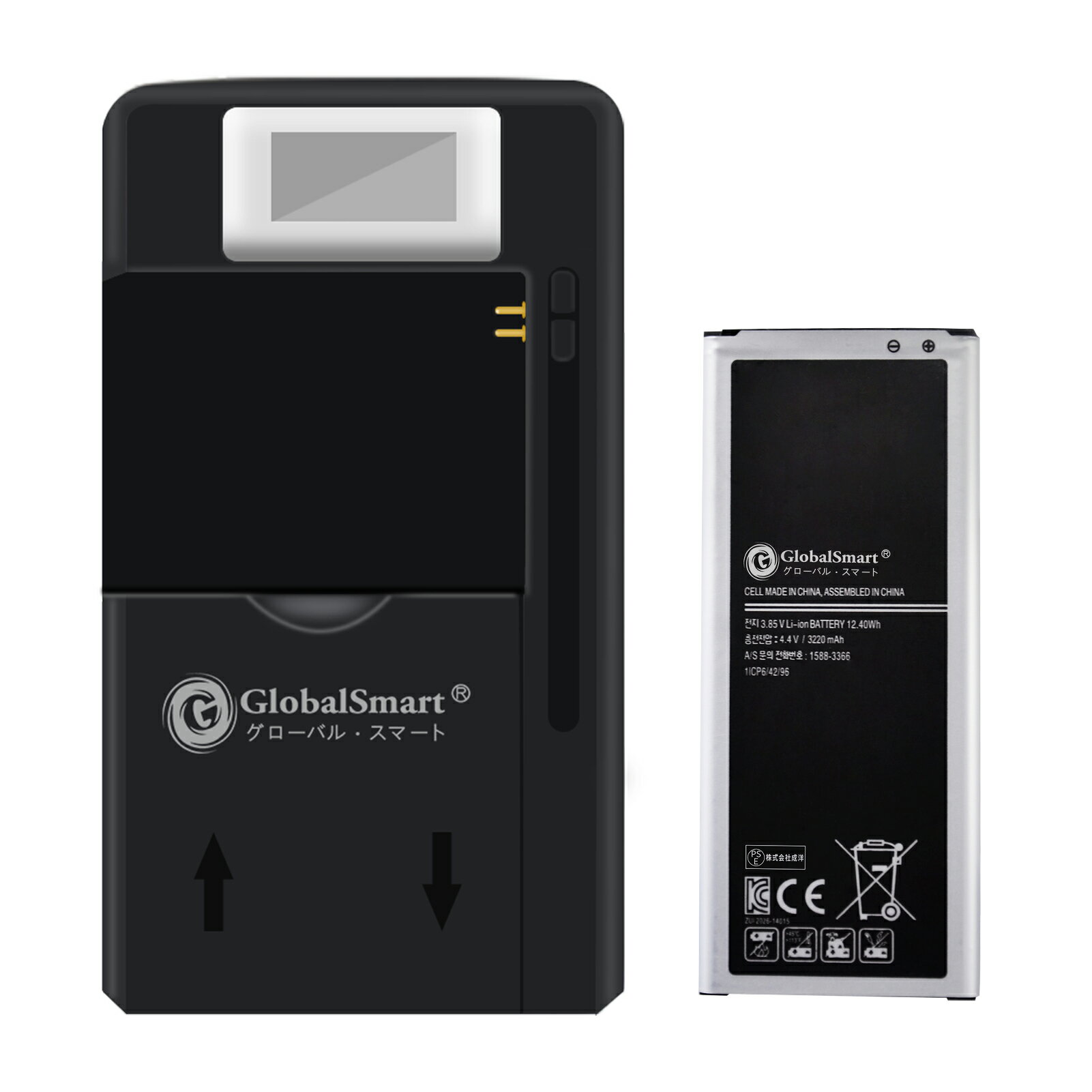 【充電器と電池1個】Globalsmart 新品 SAMSUNG GALAXY Note4 SM-N910C 互換 バッテリー【3220mAh 3.85V】対応用 1年保証 高品質 交換 互換高性能 電池パック