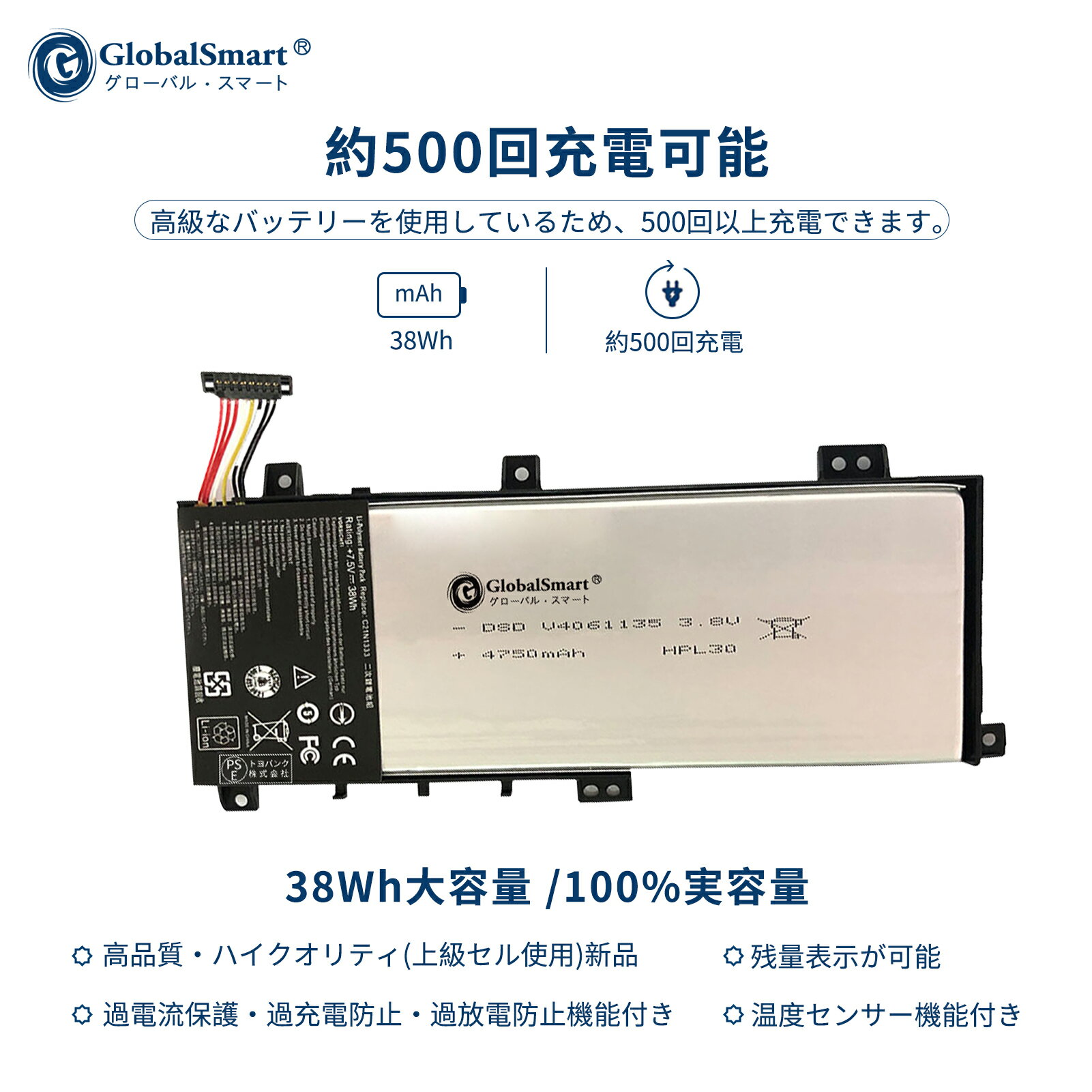 【新品・1年保証】 ASUS C21N1333...の紹介画像2