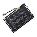 新品 DELL M11x R3 大容量互換バッテリパック【63Wh 14.8V】対応用 1年保証 高性能 PSE認証 互換バッテリー【GlobalSmart】【日本国内倉庫発送】【送料無料】LG23EQ