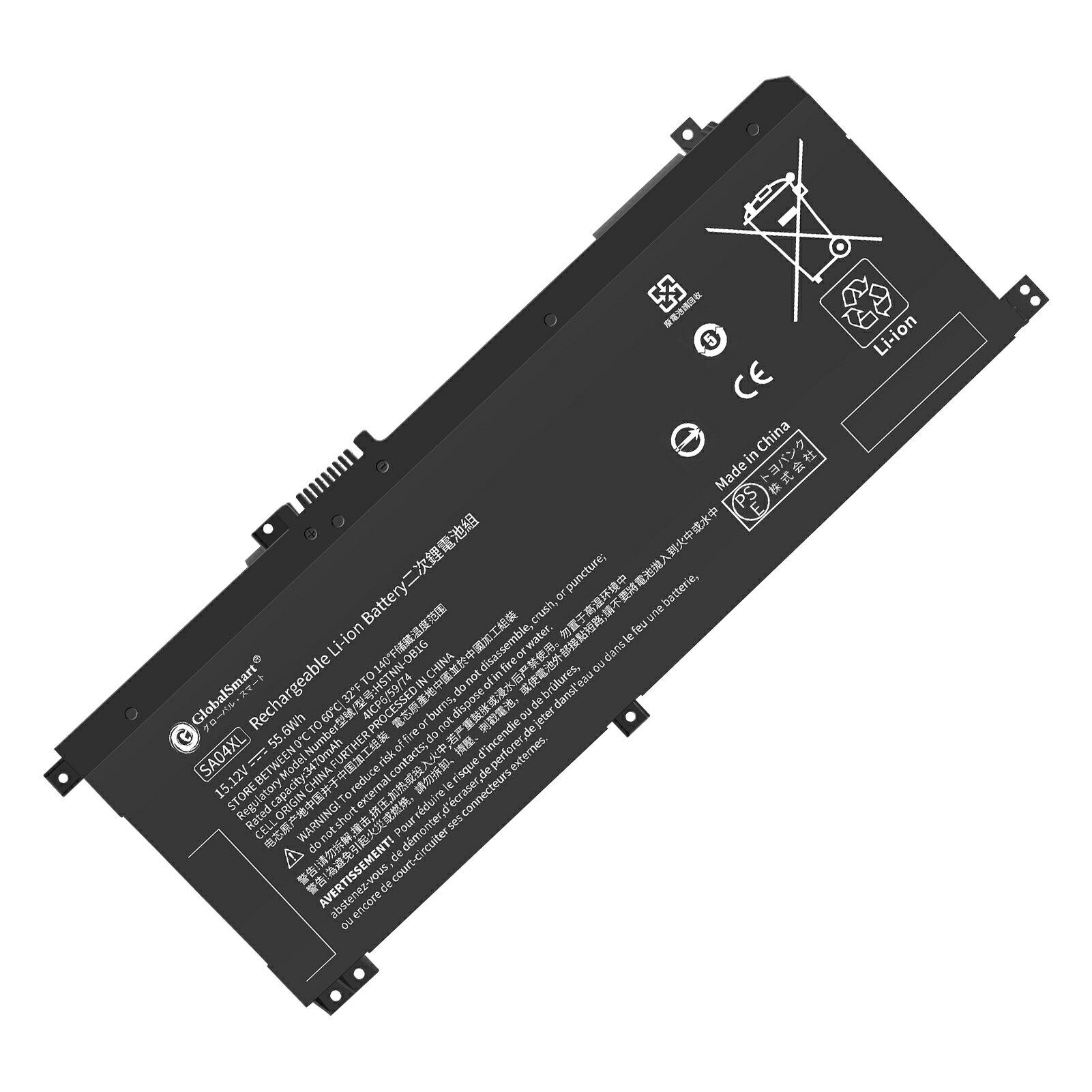 楽天globalsmart【新品1年保証】HP SA04XL【15.12V 3470mAh】 対応用 高性能 ノートパソコン 互換 バッテリー 【GlobalSmart】【PSE認証済み】【日本国内倉庫発送】【送料無料】