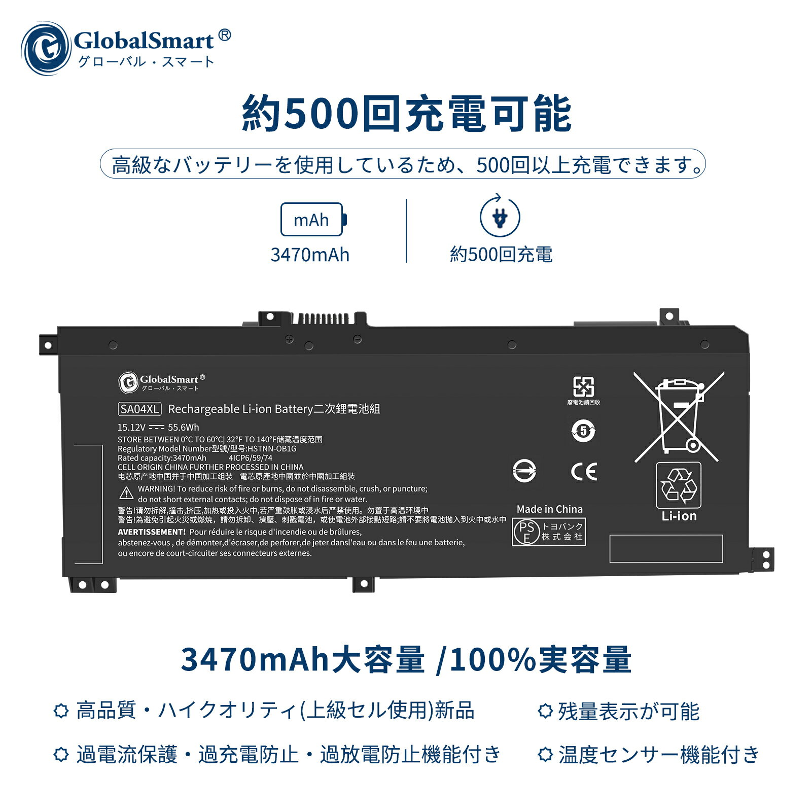 【増量】HP ENVY X360 15-DS【...の紹介画像2