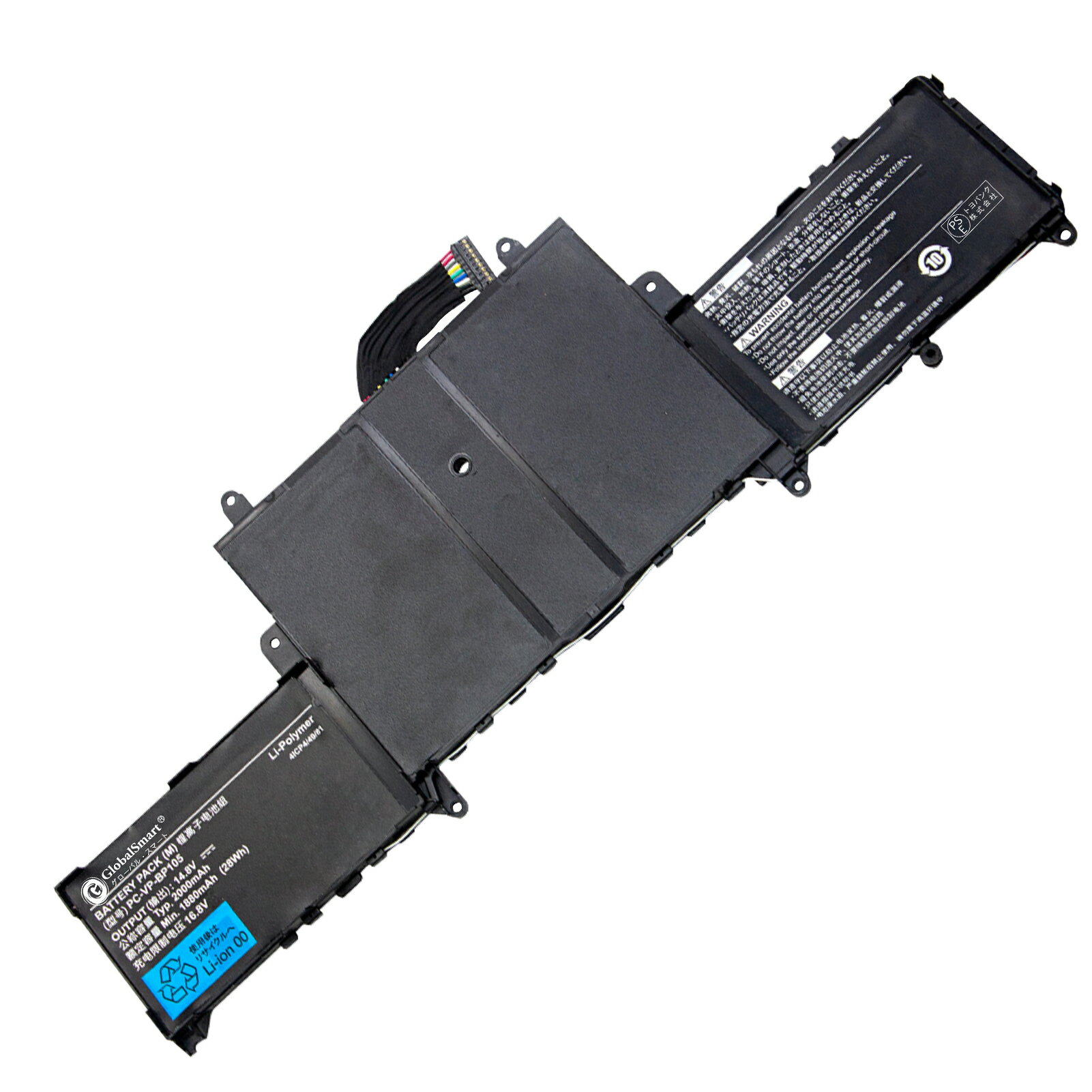 【新品 1年保証】 NEC Dell 8858X for Inspiron 15R 5520交換バッテリー【2000mAh 14.8V】高性能 ノートパソコン 互換 バッテリー 「PSE認証取得済」 【GlobalSmart】【日本国内倉庫発送】【送料無料】