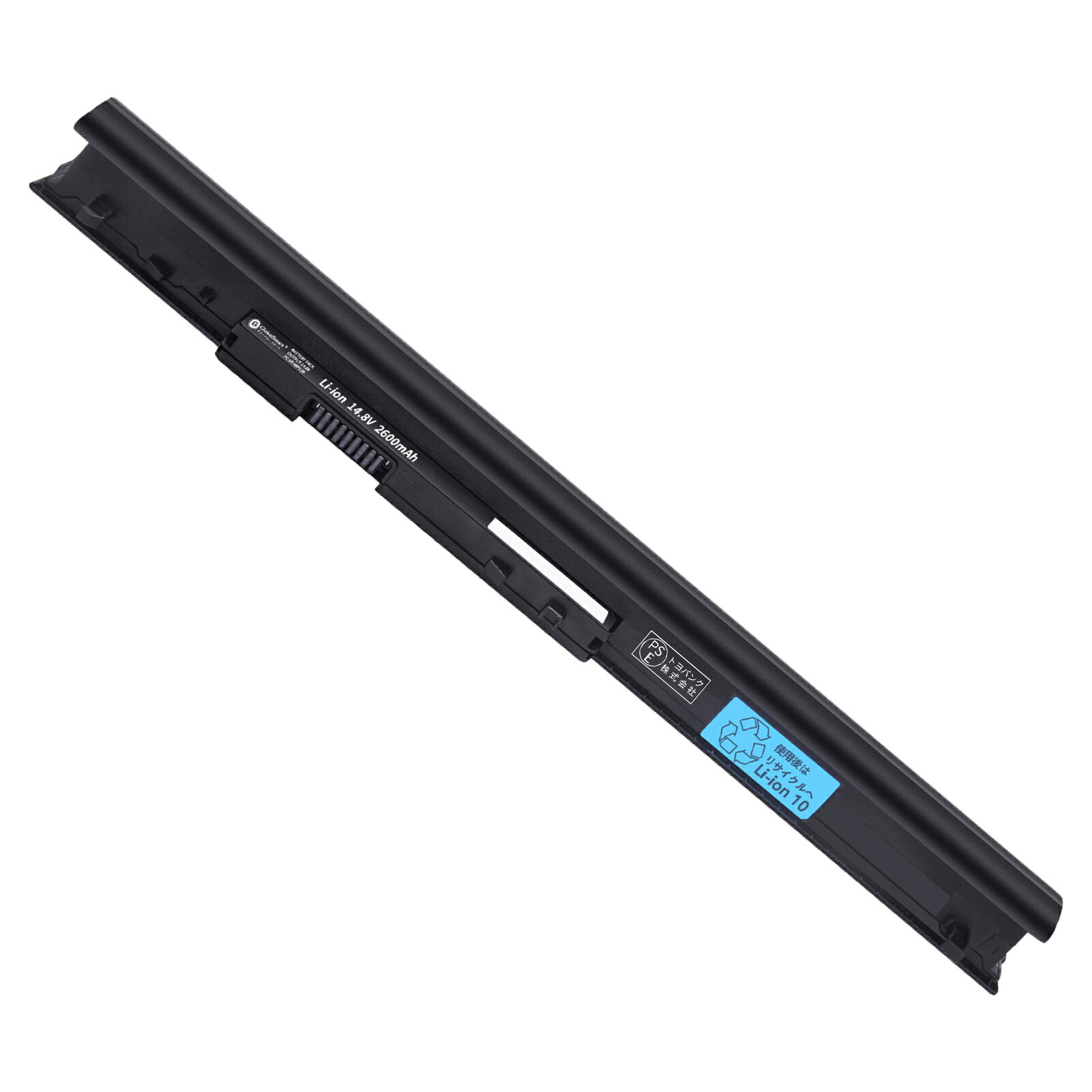 【1年保証】GlobalSmart 新品 NEC PC-VP-WP139 交換バッテリー【14.8V 2600mAh】PC-GN14CWSA3 対応用 WGZ 高性能 PSE認証 互換バッテリー