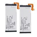 【2個セット】新品 SONY LIP1642ERPC WKJ 互換 バッテリー【3230mAh 3.8V】対応用 1年保証 高品質 交換 互換高性能 電池パック Globalsmart