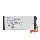 Globalsmart 新品 SONY SO-04J WHW 互換 バッテリー【3230mAh 3.8V】対応用 1年保証 高品質 交換 互換高性能 電池パック