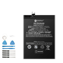 Globalsmart 新品 XIAOMI BS01FA 互換 バッテリー【3900mAh 3.85V】対応用 1年保証 高品質 交換 互換高性能 電池パック